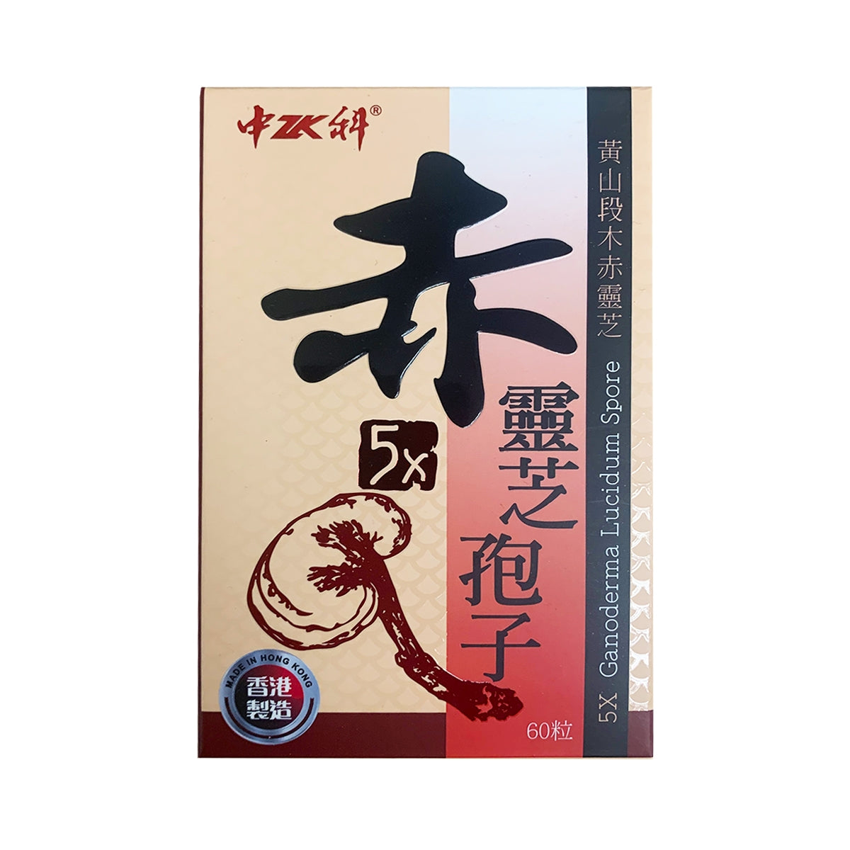 ZhongKe中科5X赤靈芝膠囊 300mg 60粒
