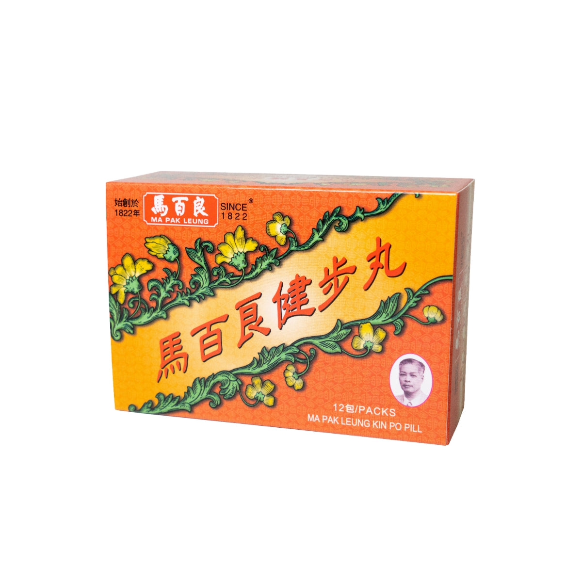 Ma Pak Leung Kin Po Pill 12 Packs