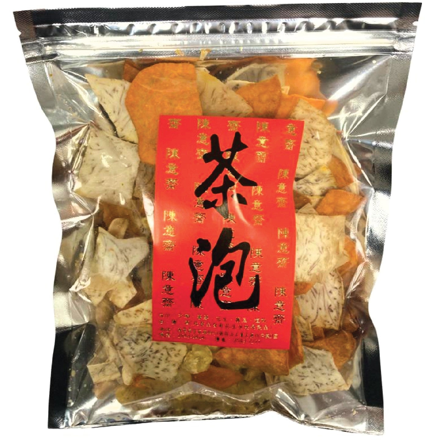 (Pre-Order) CHAN YEE JAI  New Year Tea Snacks in Bag 300g