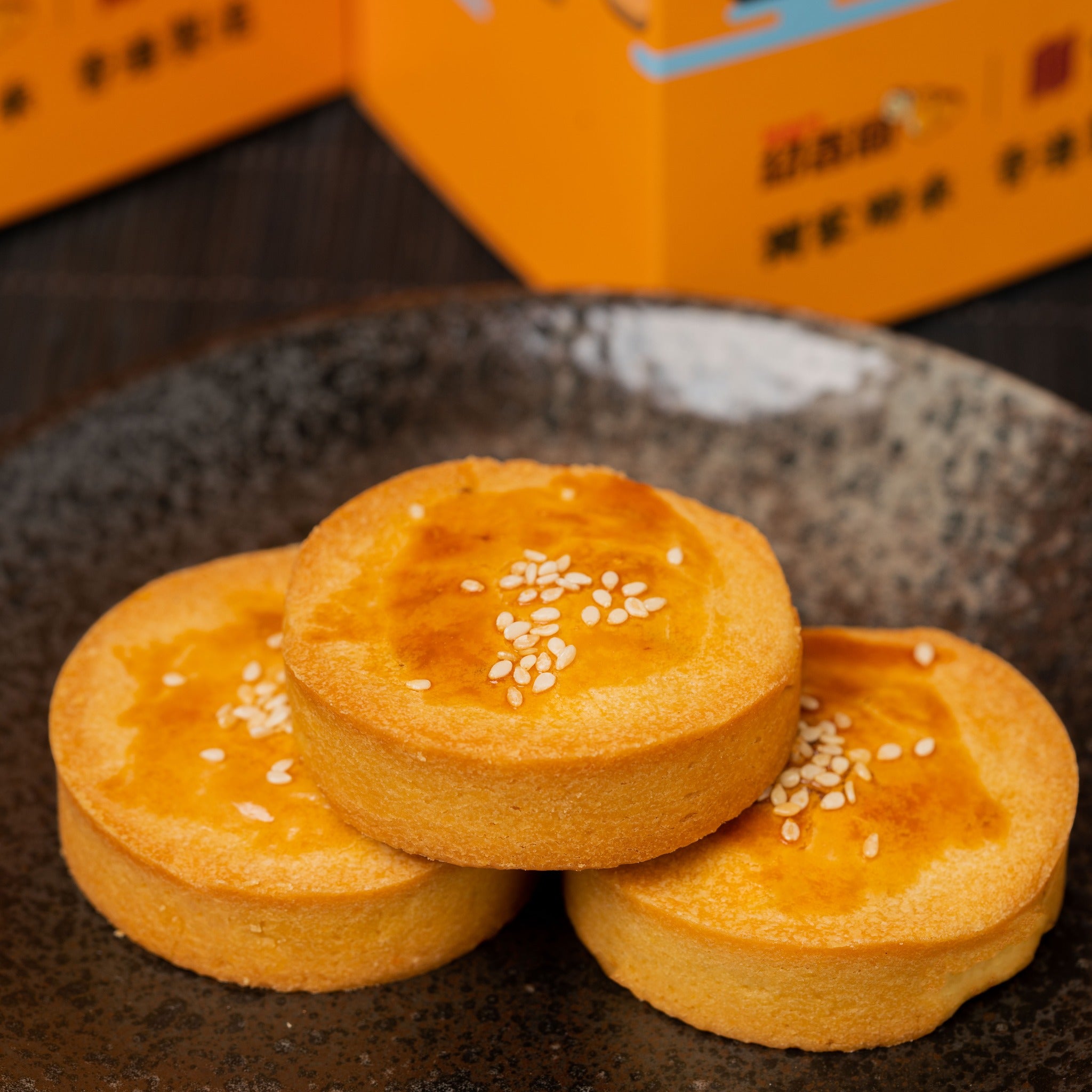 SHIU HEUNG YUEN Custard Pork Floss Pastry  6 pcs