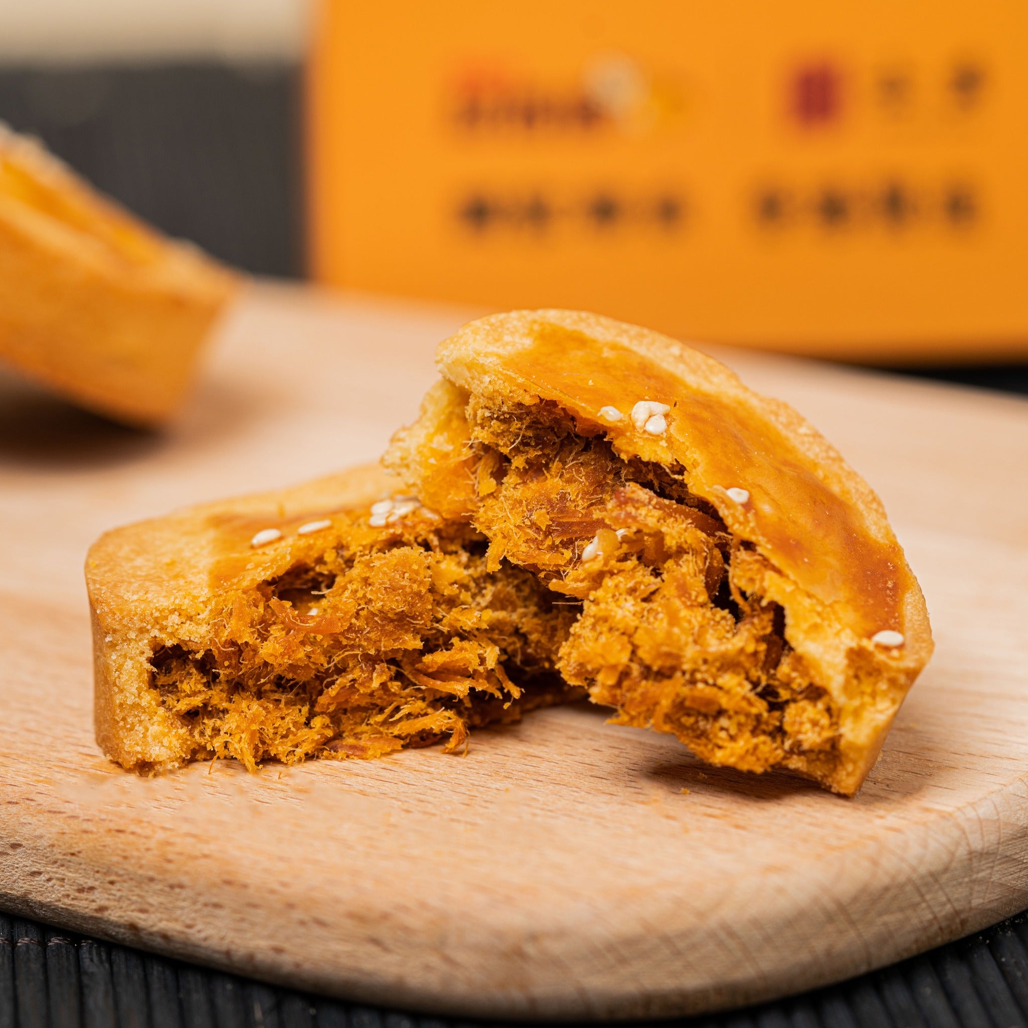 SHIU HEUNG YUEN Custard Pork Floss Pastry  6 pcs