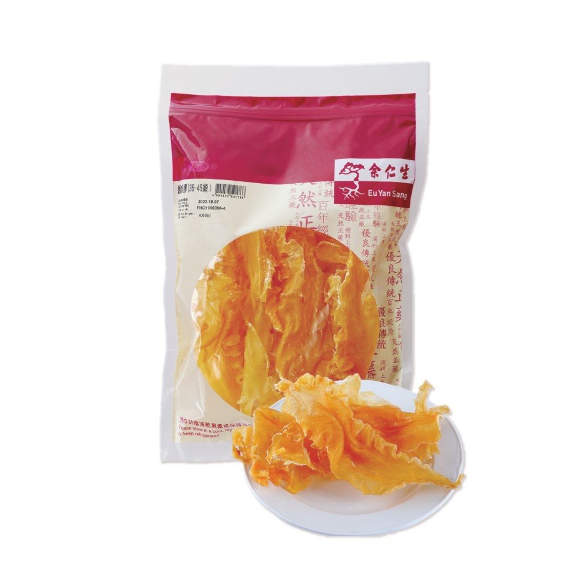 Eu Yan Sang Dried Cod Fish Maw (36-46's)