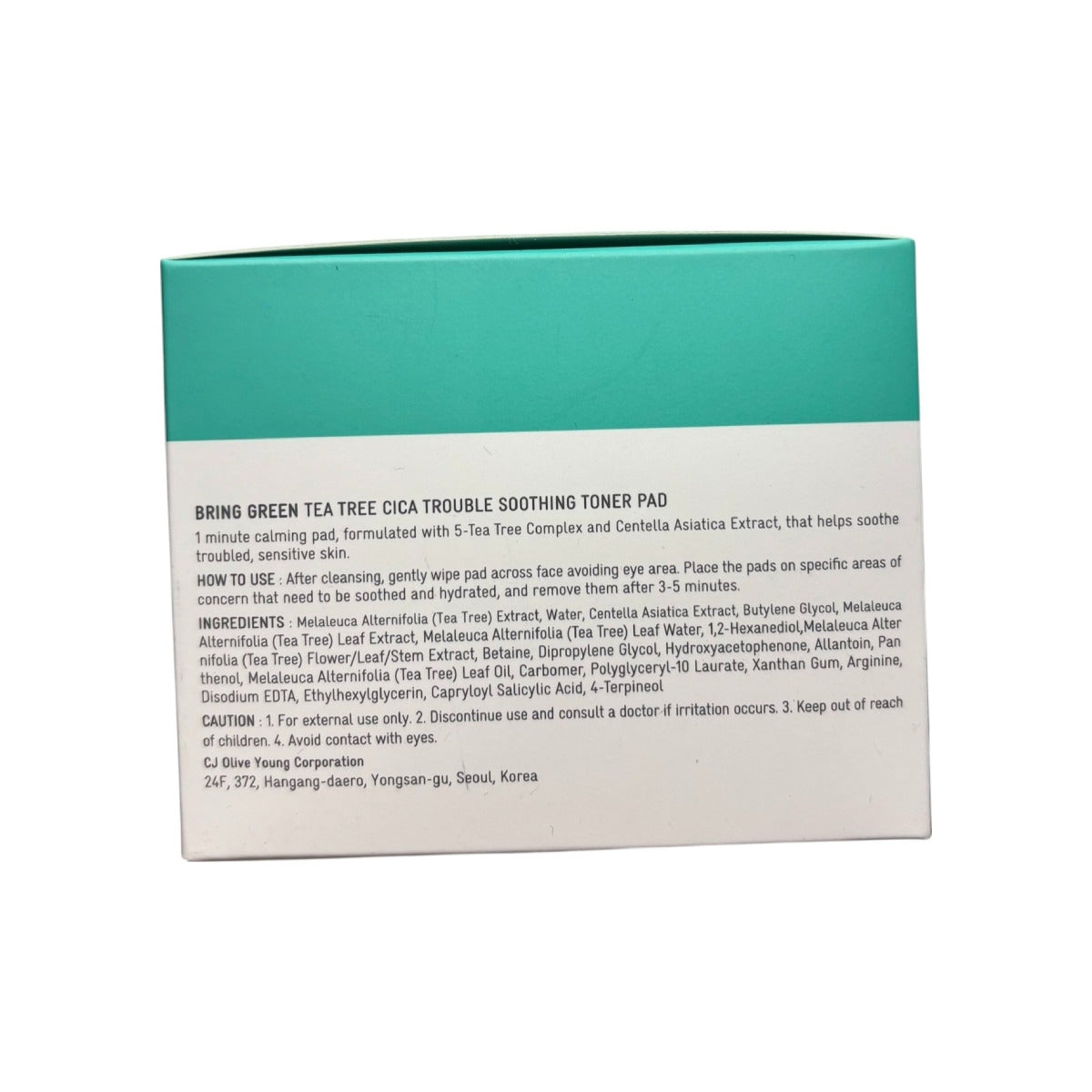 Bring Green茶樹積雪草抗痘紓緩爽膚棉 150克
