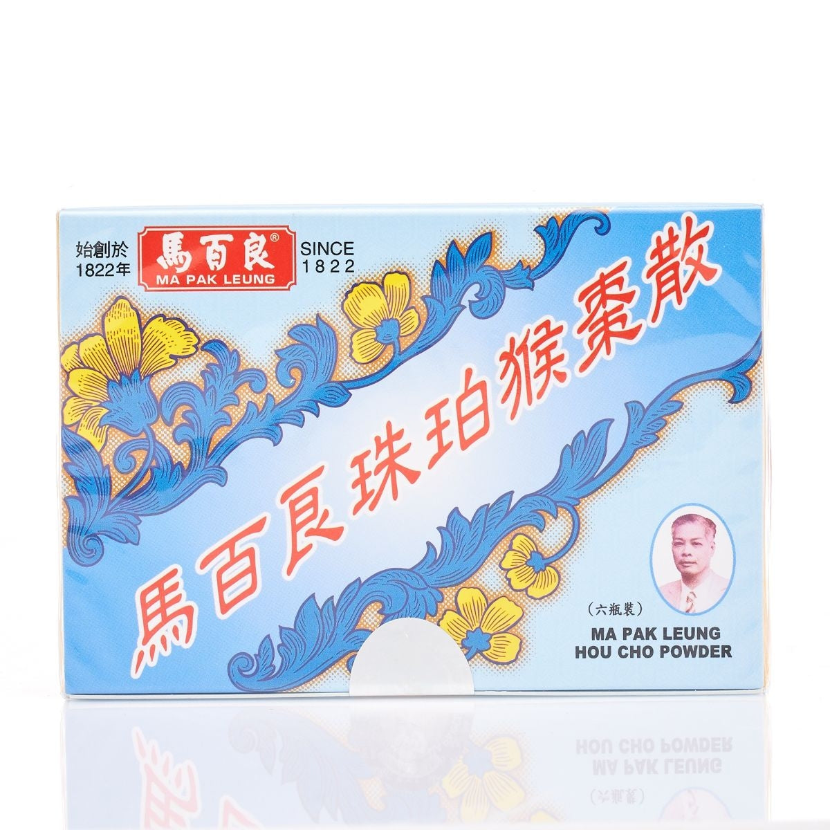 Ma Pak Leung Hou Cho Powder 6 Bottles