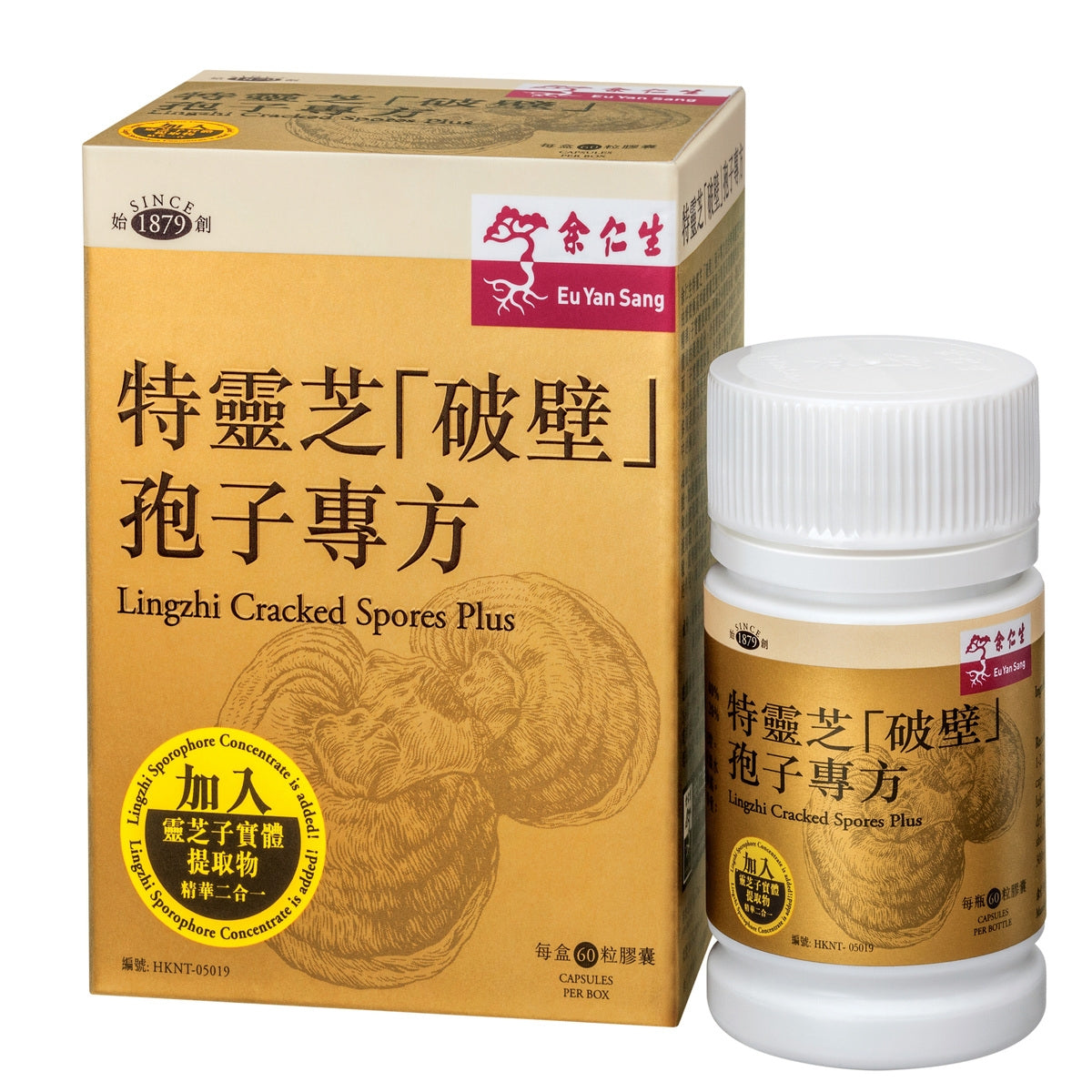 Eu Yan Sang Lingzhi Cracked Spores Plus 60 Capsules