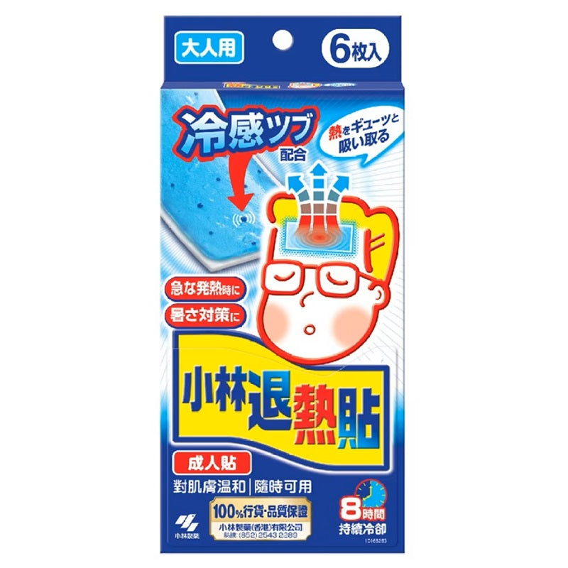 KOBAYASHI Netsusama Cooling Gel Sheet for Adult 6P