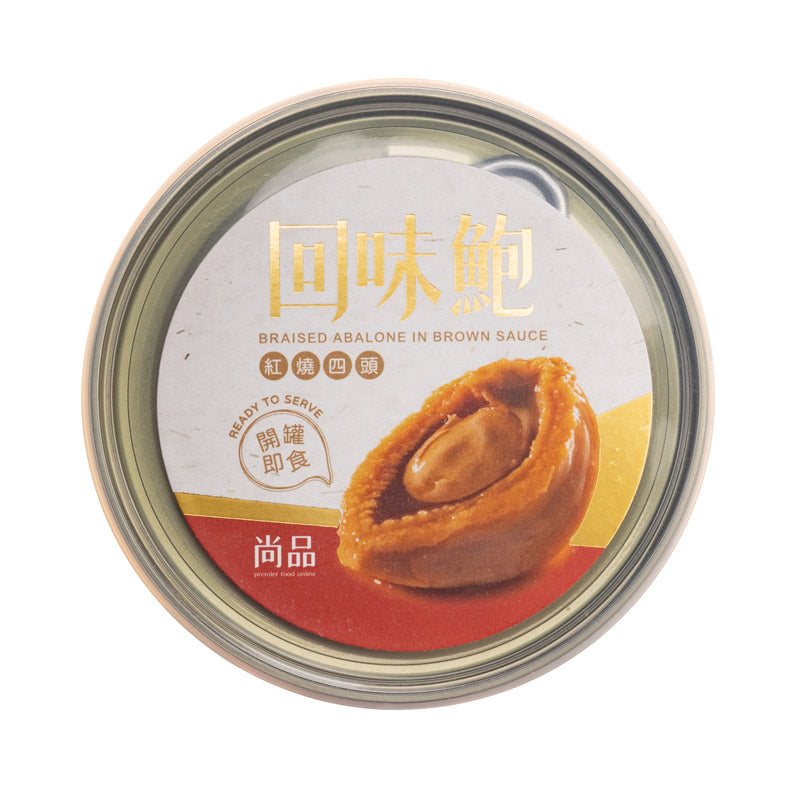 Premier Food Braised Abalone In Scallop Sauce 4 pcs