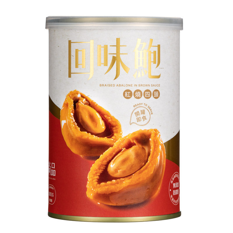 Premier Food Braised Abalone In Scallop Sauce 4 pcs