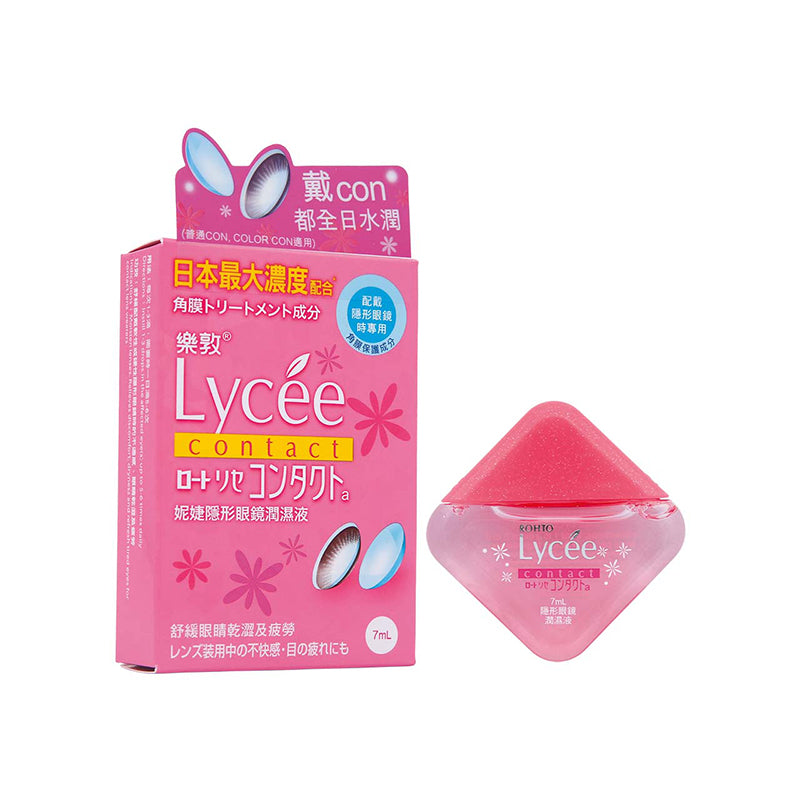Rohto Lycee Contact Eye Drops 7ml