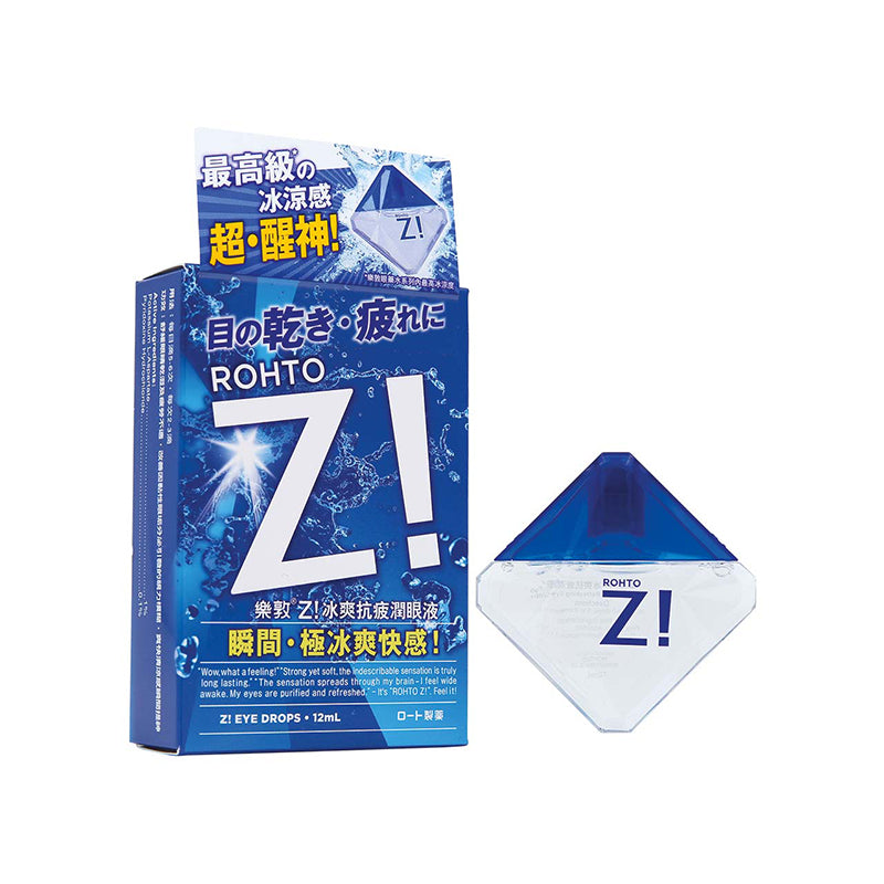 Rohto Z! Eye Drops 12ml
