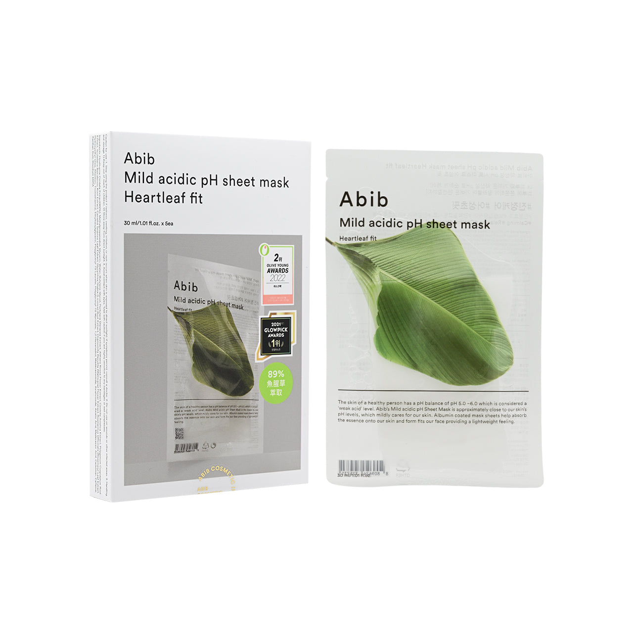 Abib Mild Acidic pH Mask - Heartleaf 30ml x 5pcs