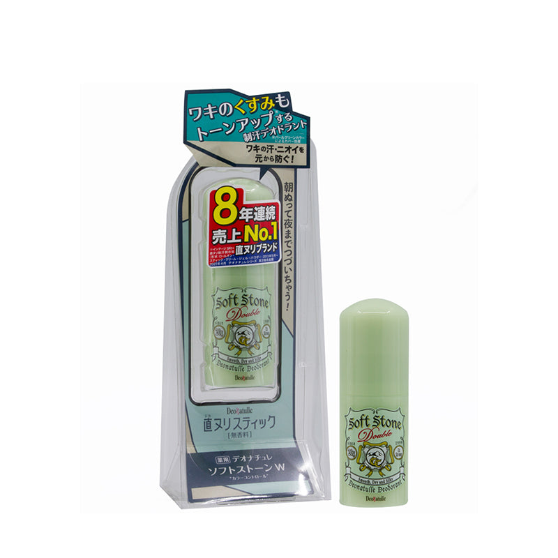 Deonatulle Soft Stone Double Color Control 20g