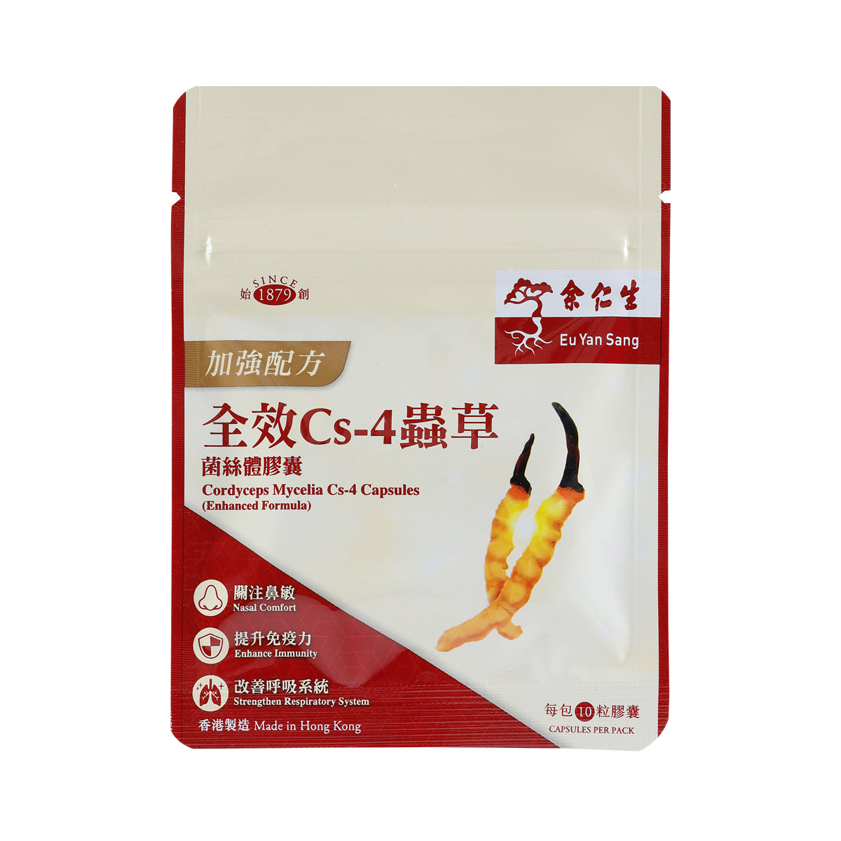 Eu Yan Sang Cordyceps Mycelia Cs-4 Capsule (Enhanced Formula)