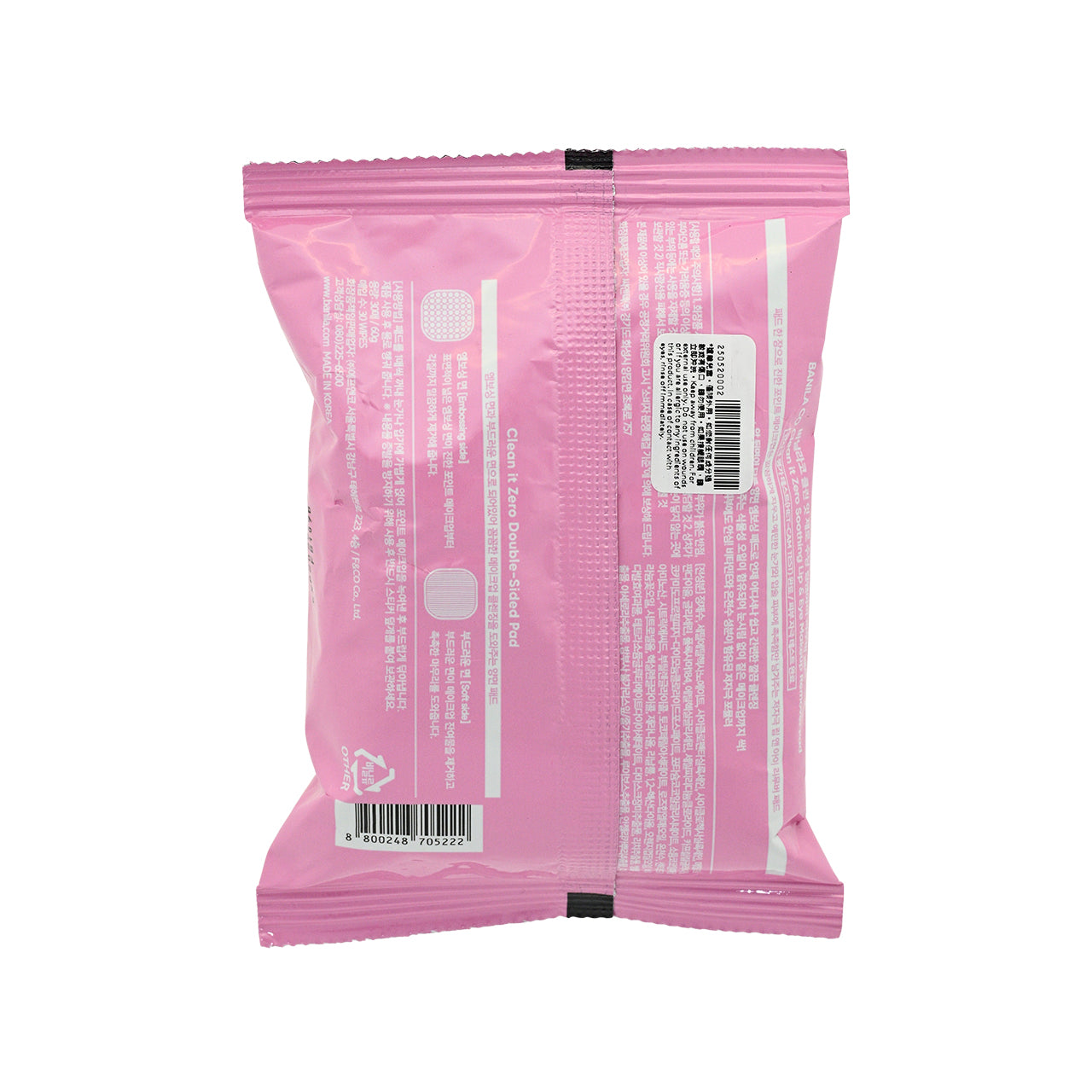 Banila Co Cleean It Zero Soothing Lip & Eye Make Up Remover Pad 30pcs