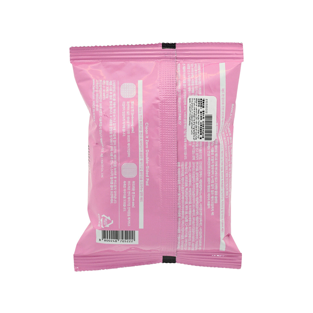 Banila Co Cleean It Zero Soothing Lip & Eye Make Up Remover Pad 30pcs