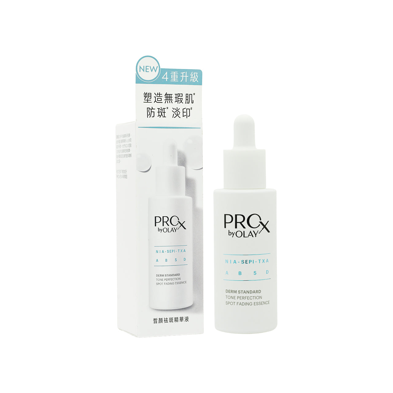 Olay PROX By Olay Tone Pefrection Spot Fading Essence 40ml