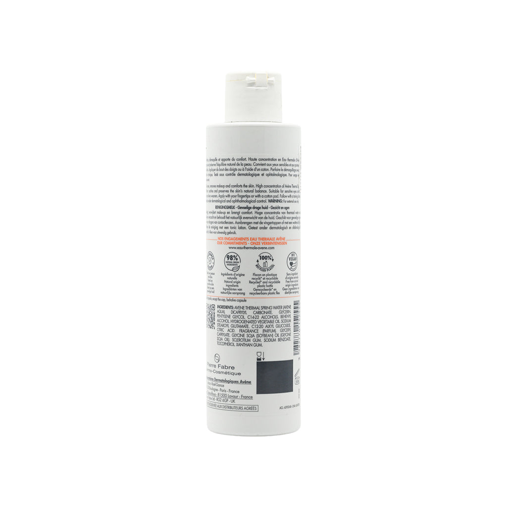 Avene Gentle Milk Cleanser 200ml
