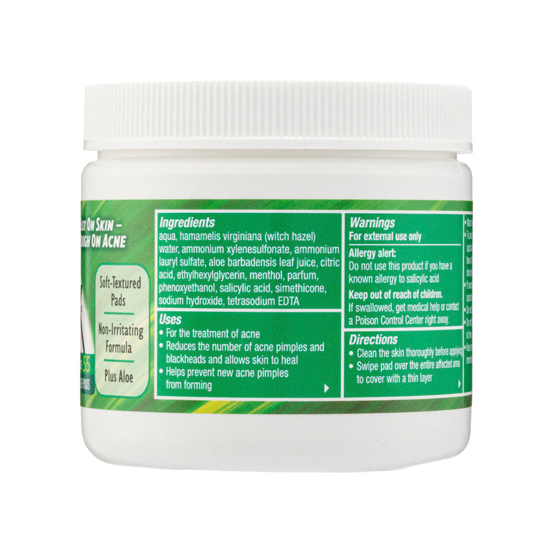 Stridex 溫和型0.5%水楊酸棉片 55片裝