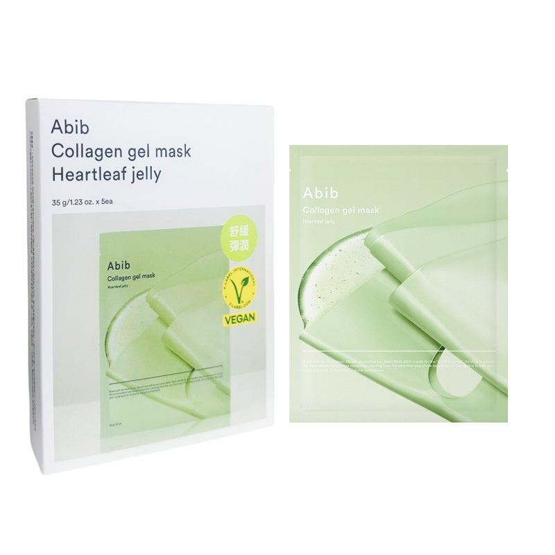 Abib Collagen Gel Mask - Heartleaf Jelly 30ml x 5pcs