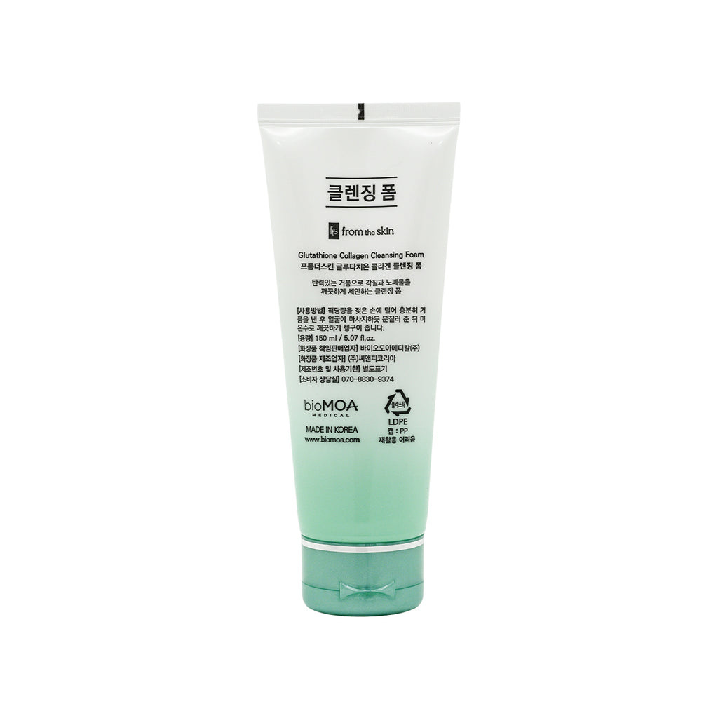 From The Skin Collagen Cleansing Foam 150ml