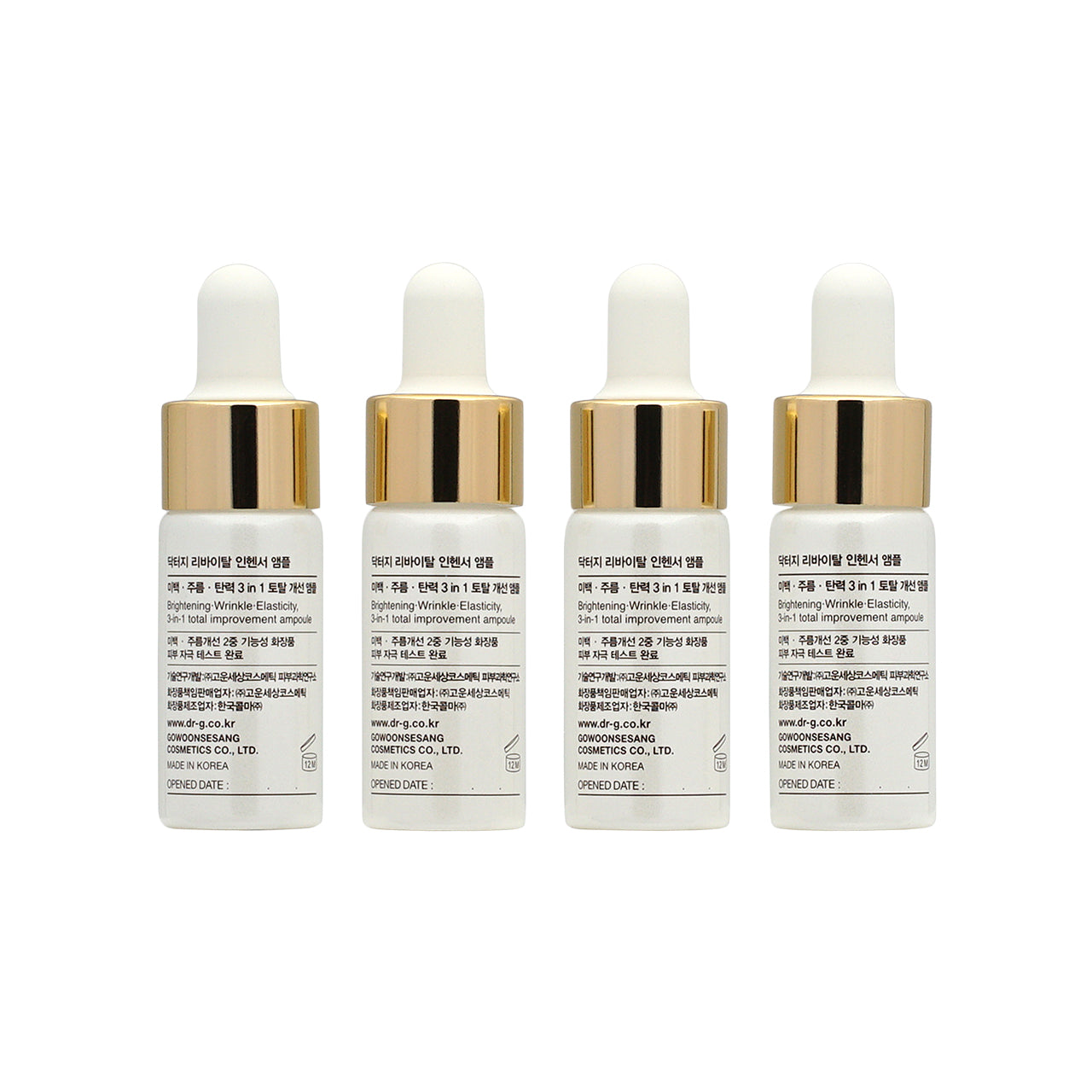 Dr.G Revital Enhancer EGF Ampoule Set 4pcs