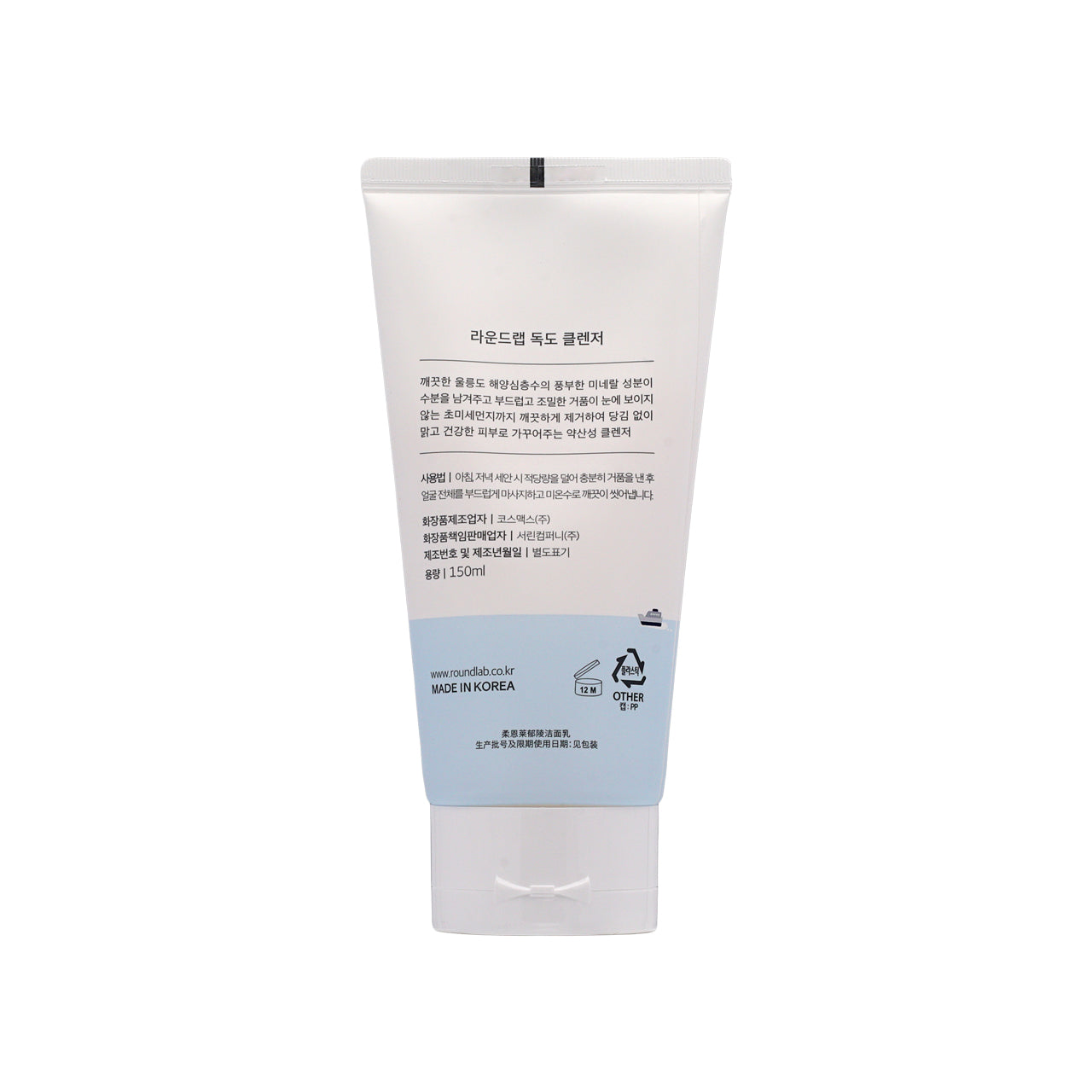 ROUND LAB Dokdo Cleanser 150ml