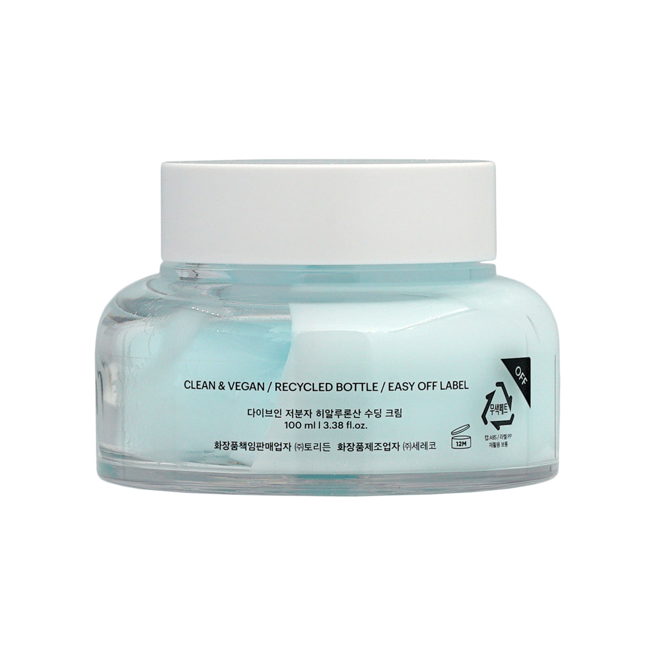 Torriden Dive In Low Molecular Hyaluronic Acid Soothing Cream 100ml
