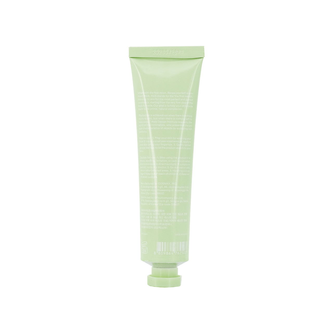Abib Heartleaf Creme Calming Tube 75ml