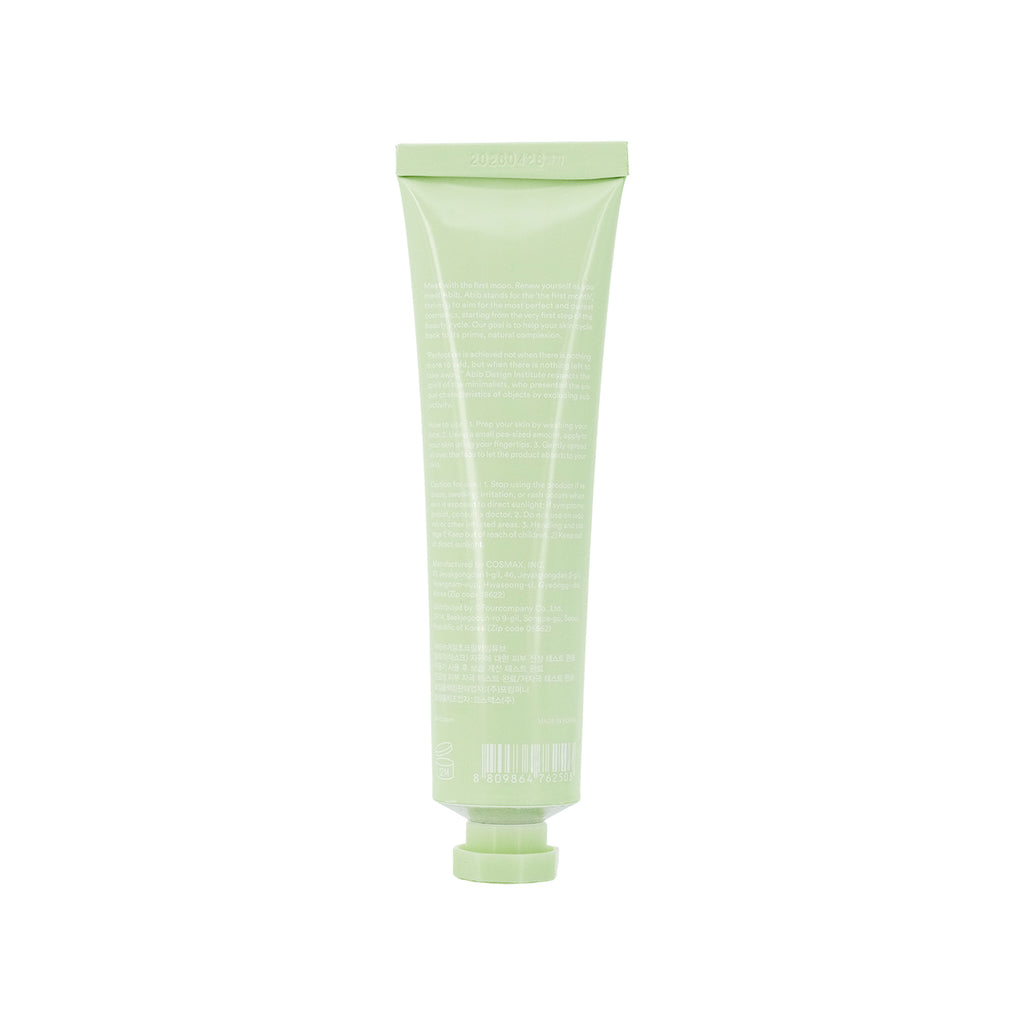 Abib Heartleaf Creme Calming Tube 75ml