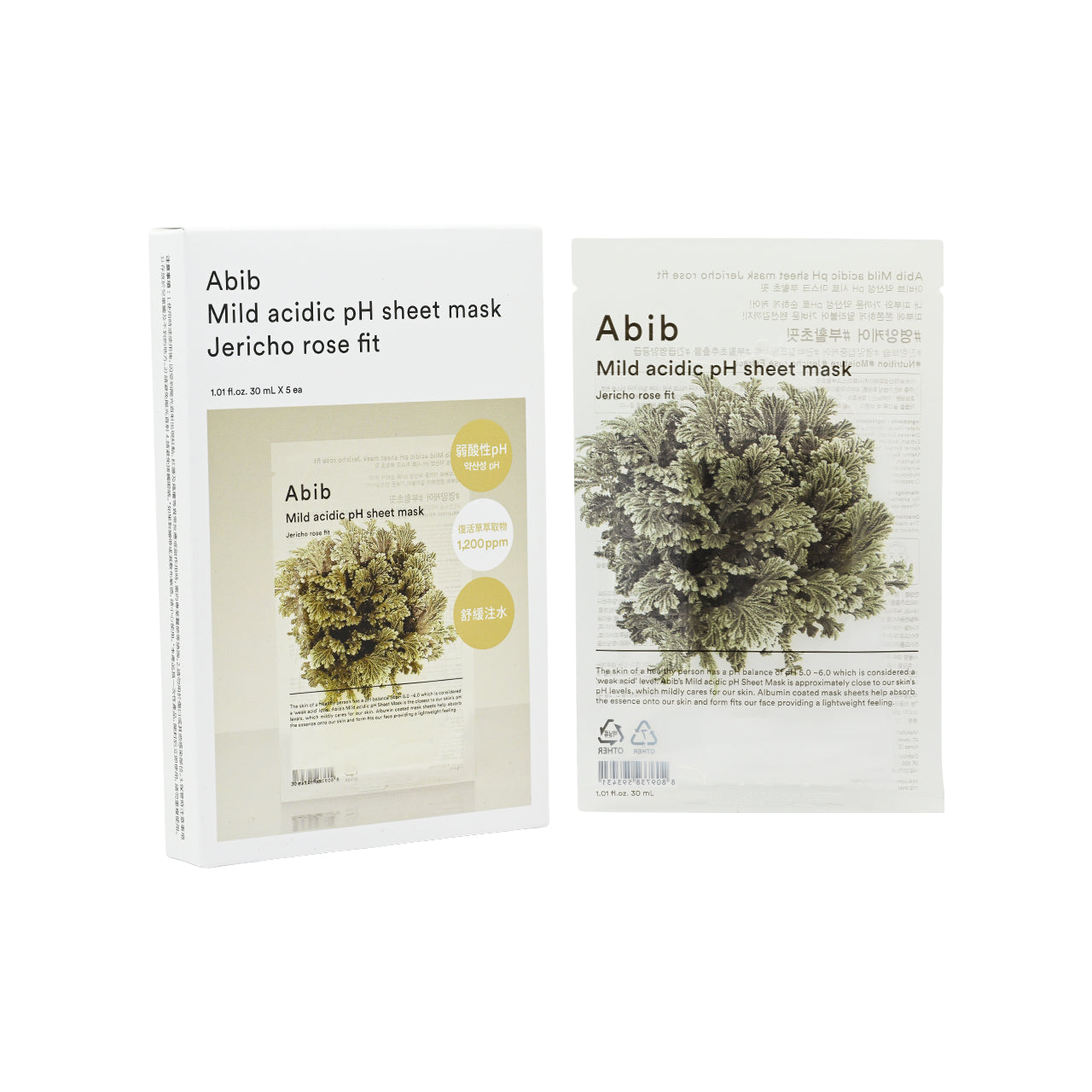 Abib Mild Acidic Ph Mask Jericho Rose 30ml x 5pcs
