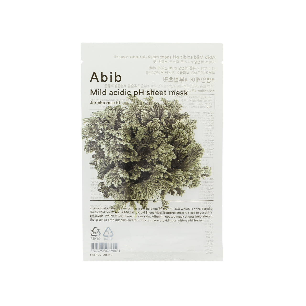 Abib Mild Acidic Ph Mask Jericho Rose 30ml x 5pcs