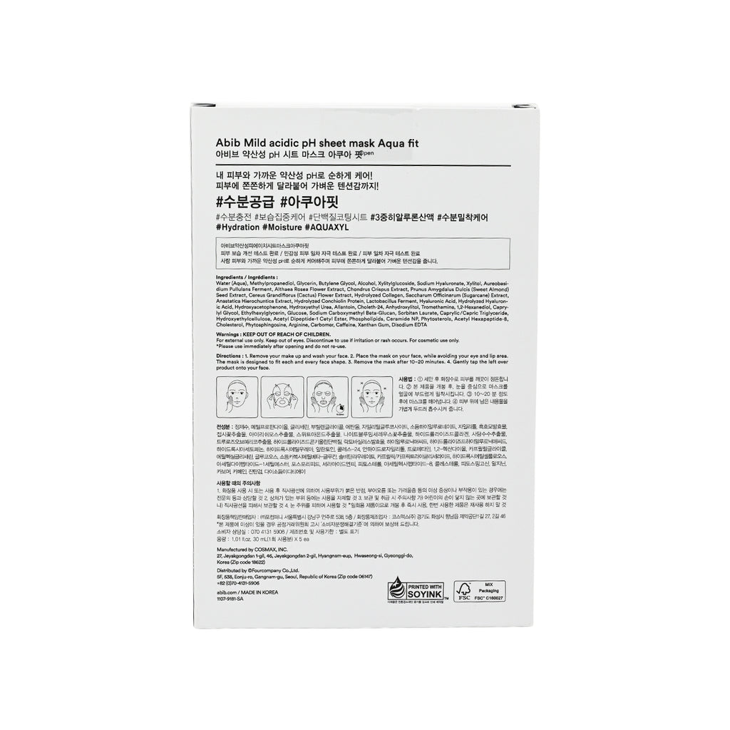 Abib Mild Acidic pH Mask - Aqua Fit 30ml x 5pcs