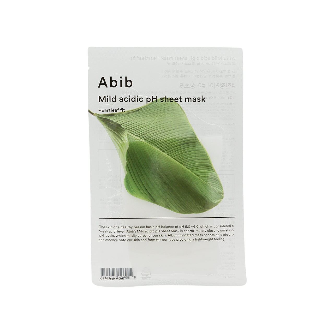 Abib Mild Acidic pH Mask - Heartleaf 30ml x 5pcs