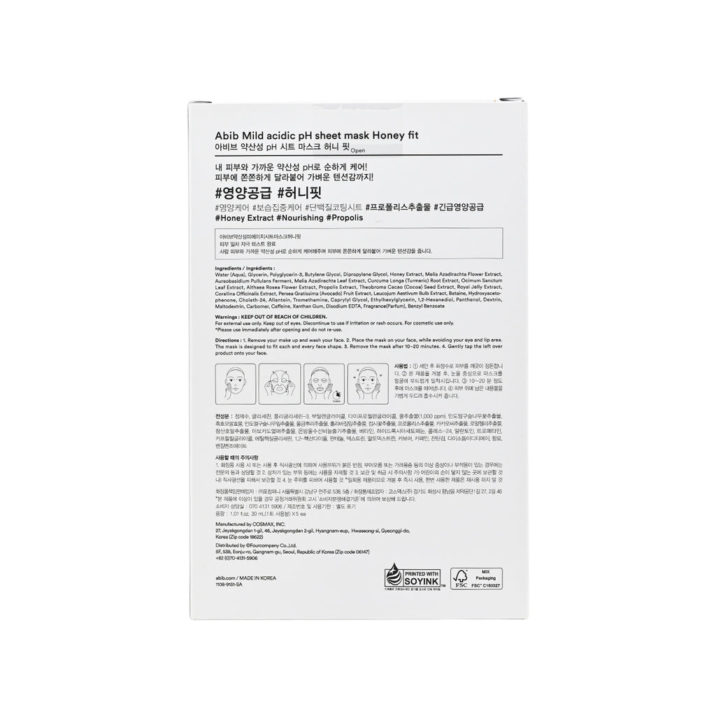 Abib Mild acidic pH sheet mask - Honey fit 30ml x 5pcs