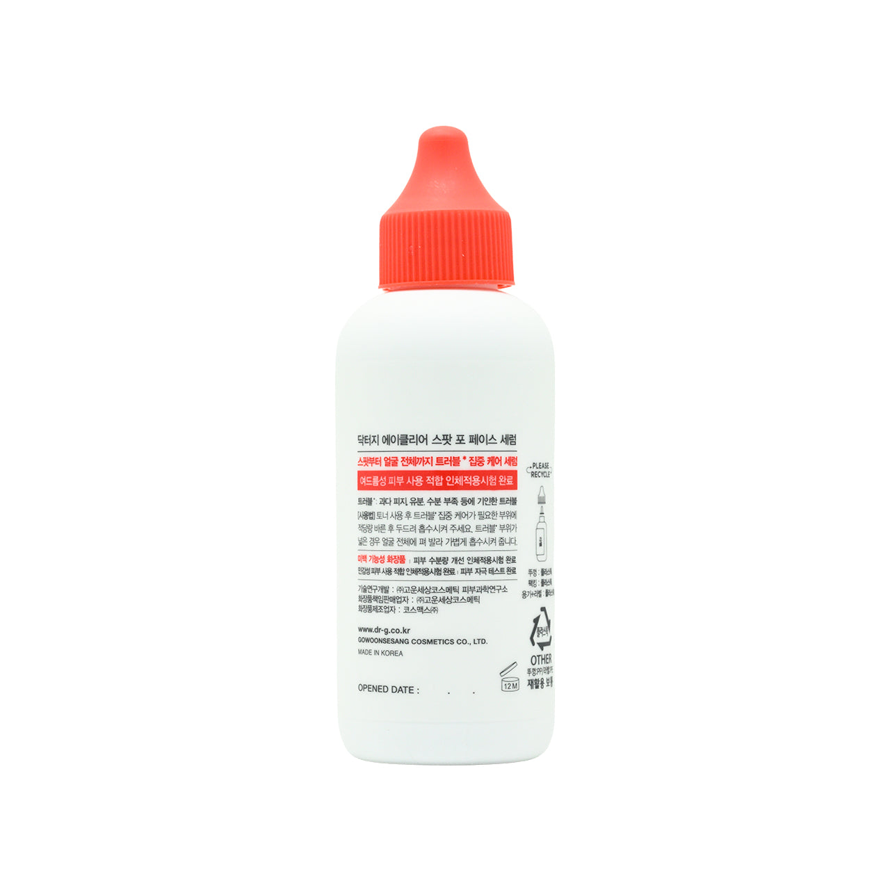 Dr.G A'Clear Spot For Face Serum 80ml