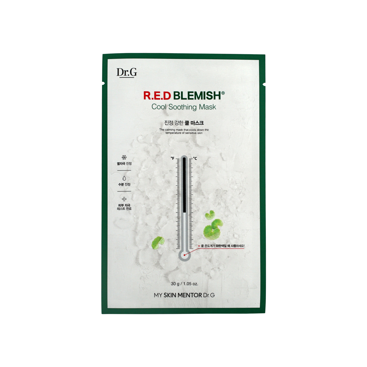 Dr.G R.E.D Blemish Cool Soothing Mask 10pcs