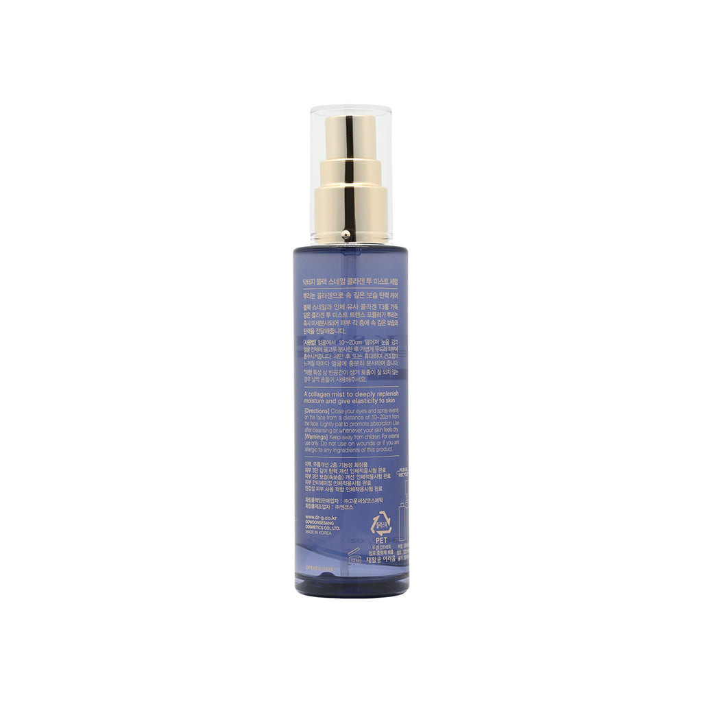 Dr.G Black Snail Collagen To Mist Serum 100ml