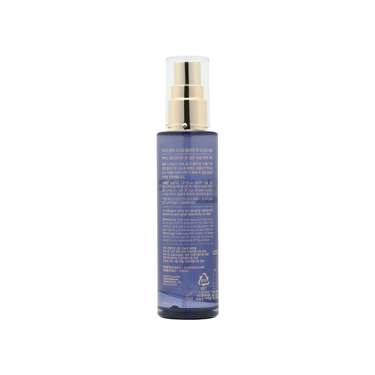 Dr.G Black Snail Collagen To Mist Serum 100ml