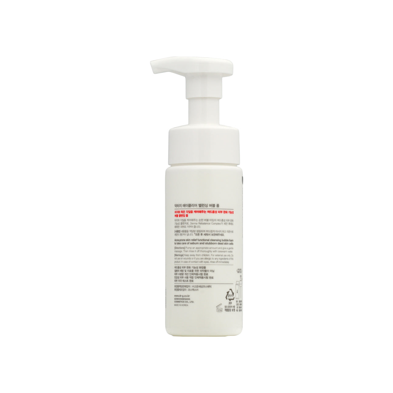 Dr.G A-Clear Balancing Bubble Foam 150ml