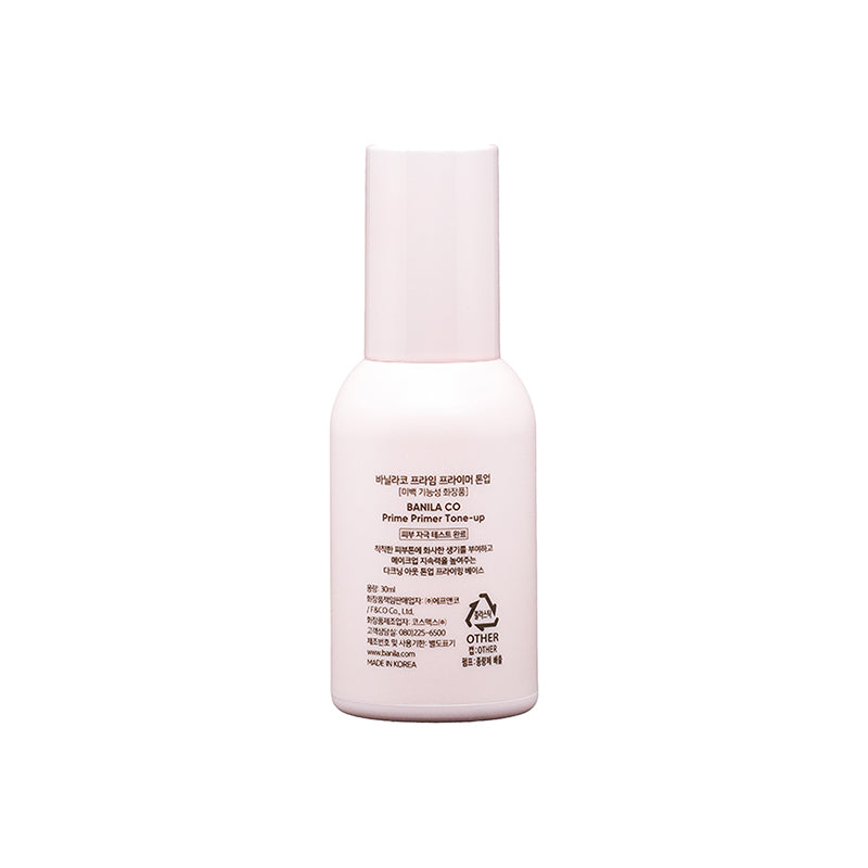Banila Co. Prime Primer Tone Up Primer 30ml