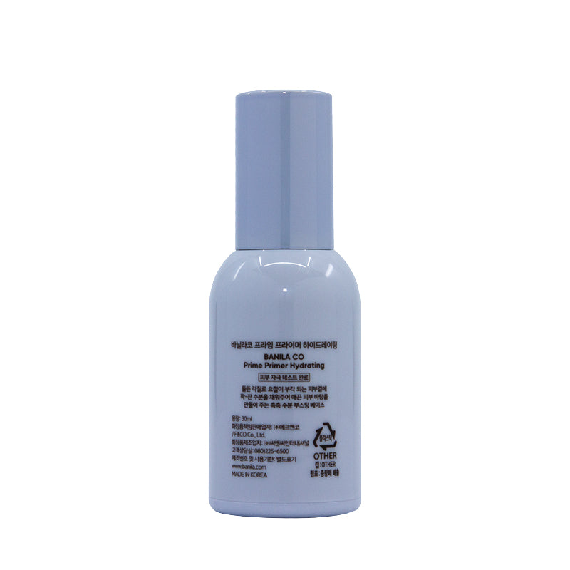 Banila Co. Prime Primer Hydrating 30ml