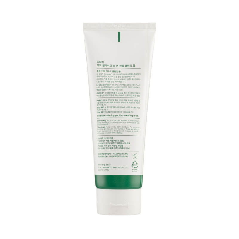 Dr.G Red Blemish For Men Gentle Cleansing Foam 150ml