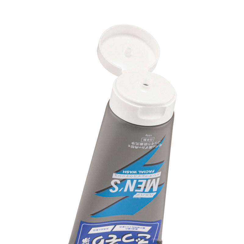 Haruhada Men’s Facial Wash 150g