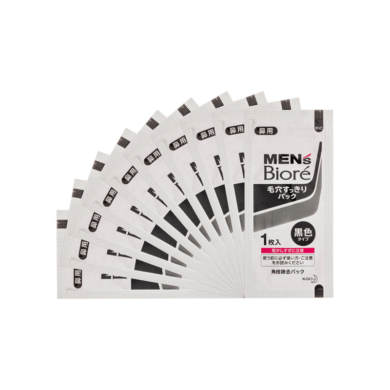 Biore Pore Pack for Men 10piece