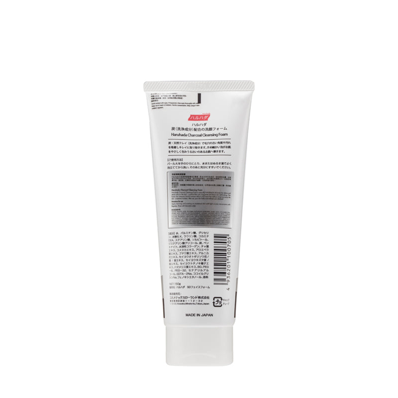 Haruhada Charcoal Cleansing Foam 150g