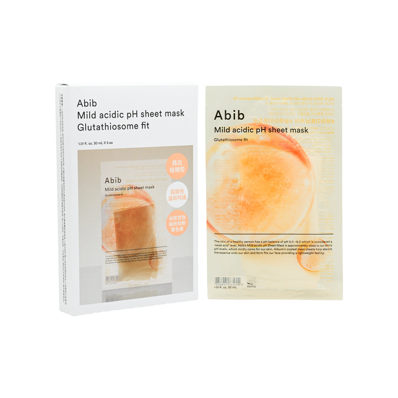 Abib Mild Acidic pH Sheet Mask - Glutathiosom 30ml x 5pcs