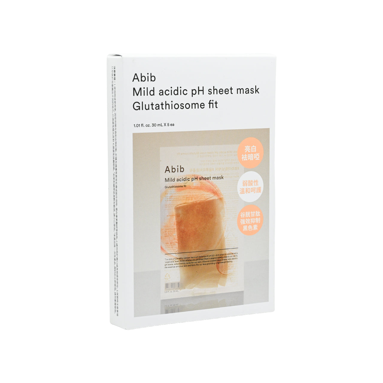 Abib Mild Acidic pH Sheet Mask - Glutathiosom 30ml x 5pcs