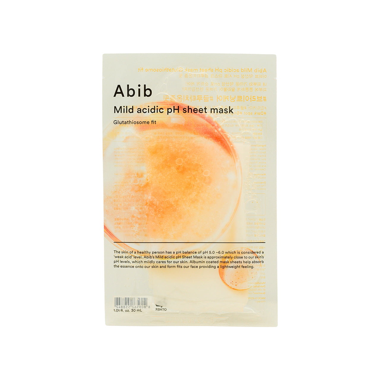 Abib Mild Acidic pH Sheet Mask - Glutathiosom 30ml x 5pcs