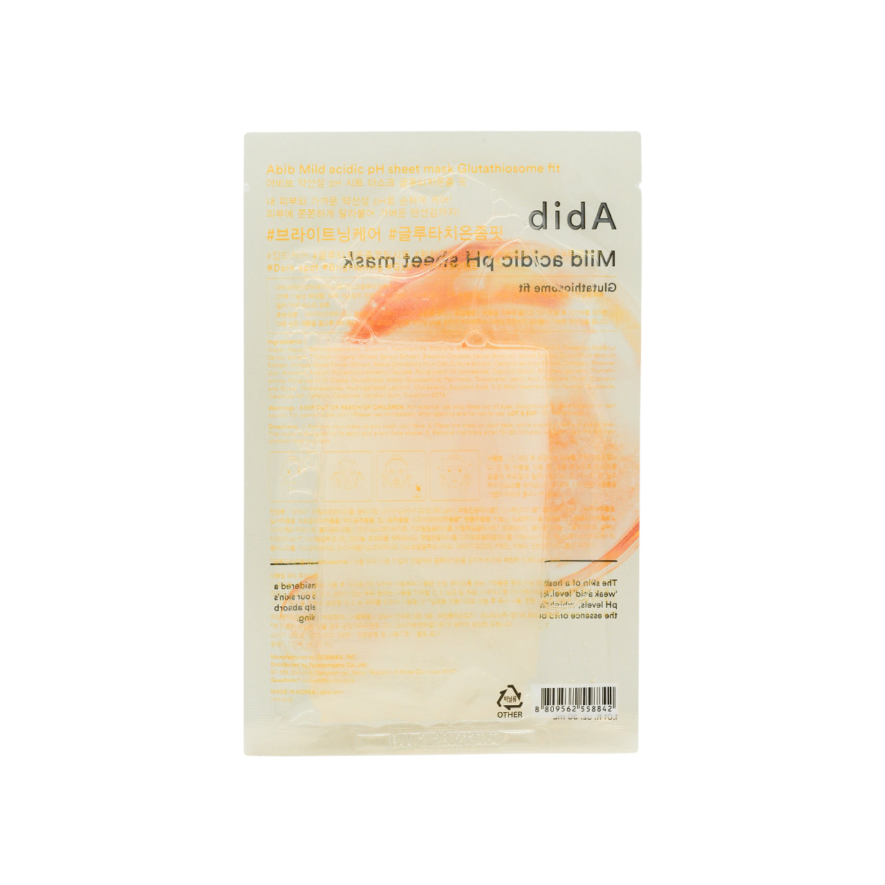 Abib Mild Acidic pH Sheet Mask - Glutathiosom 30ml x 5pcs