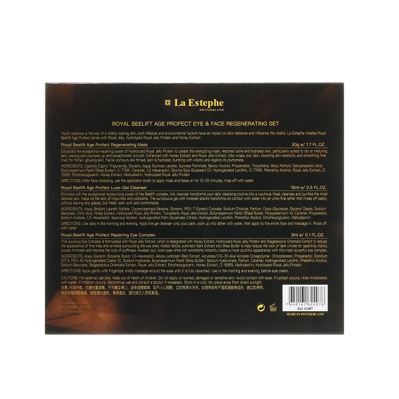 La Estephe 黑蜂禦齡瞬效眼面套裝 3件裝